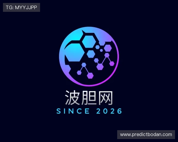 关于波胆app下载